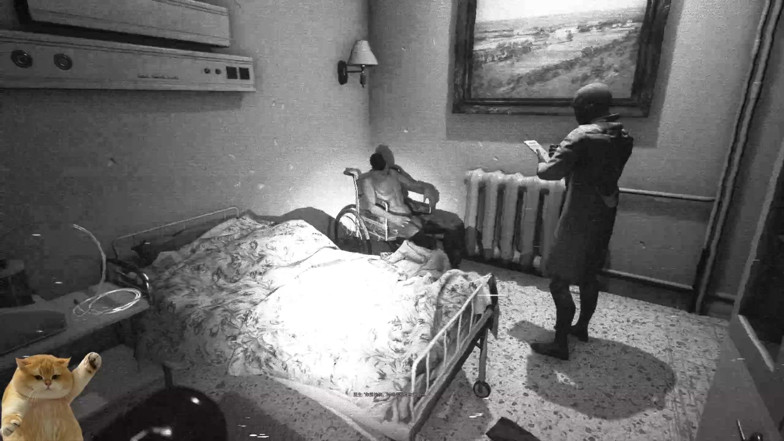 【2024-01-24 23点场】机长YG：【机长】恐怖游戏刺激直播中！！