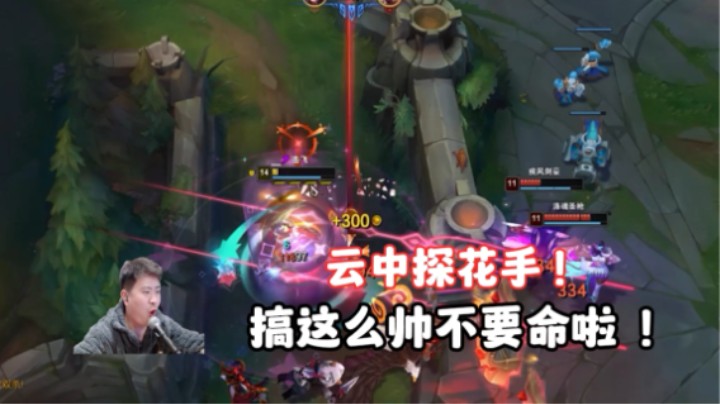 锅巴纵享丝滑！