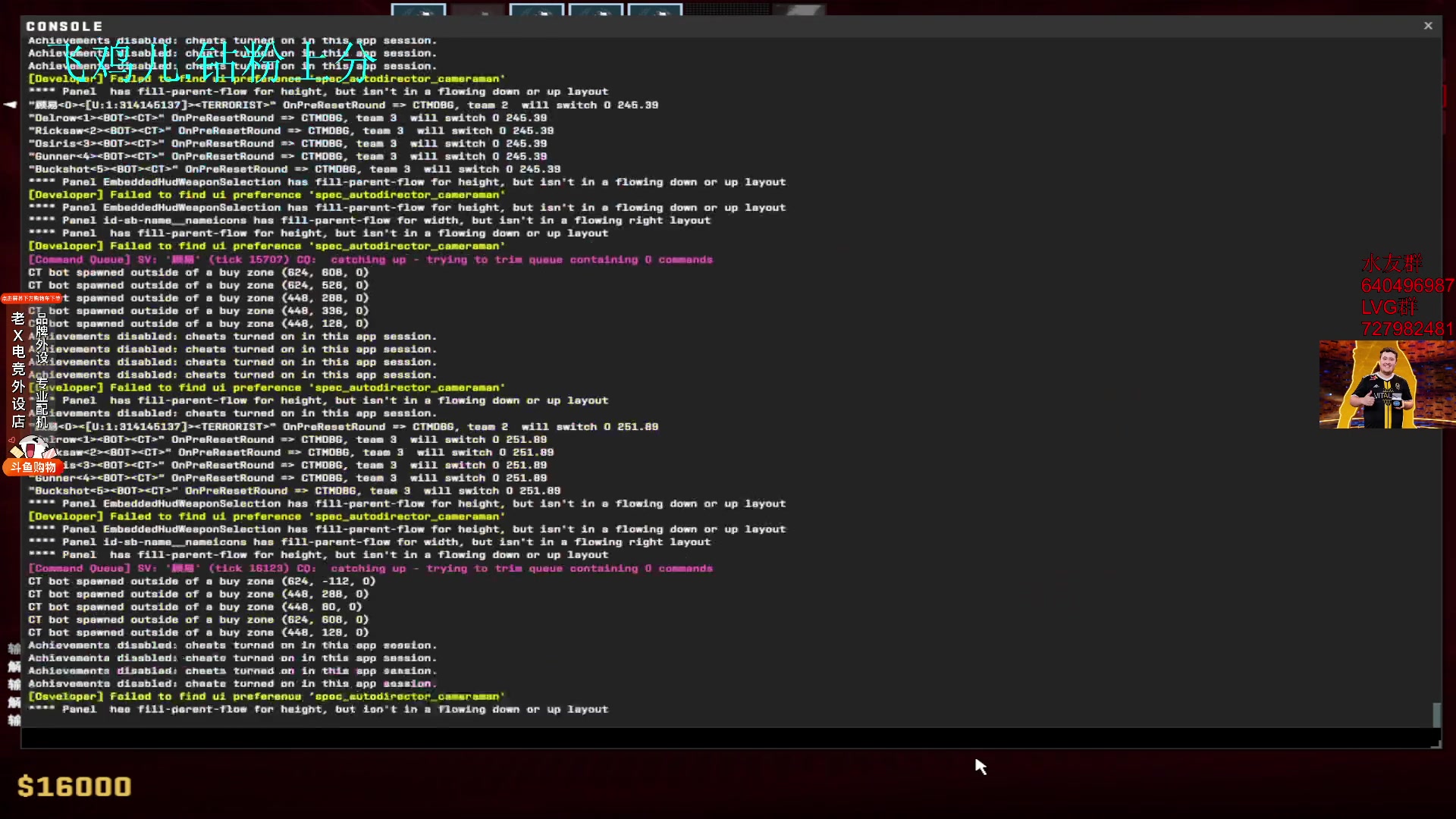 【2024-01-25 16点场】loveyou_qq：脑袋迷糊金师傅