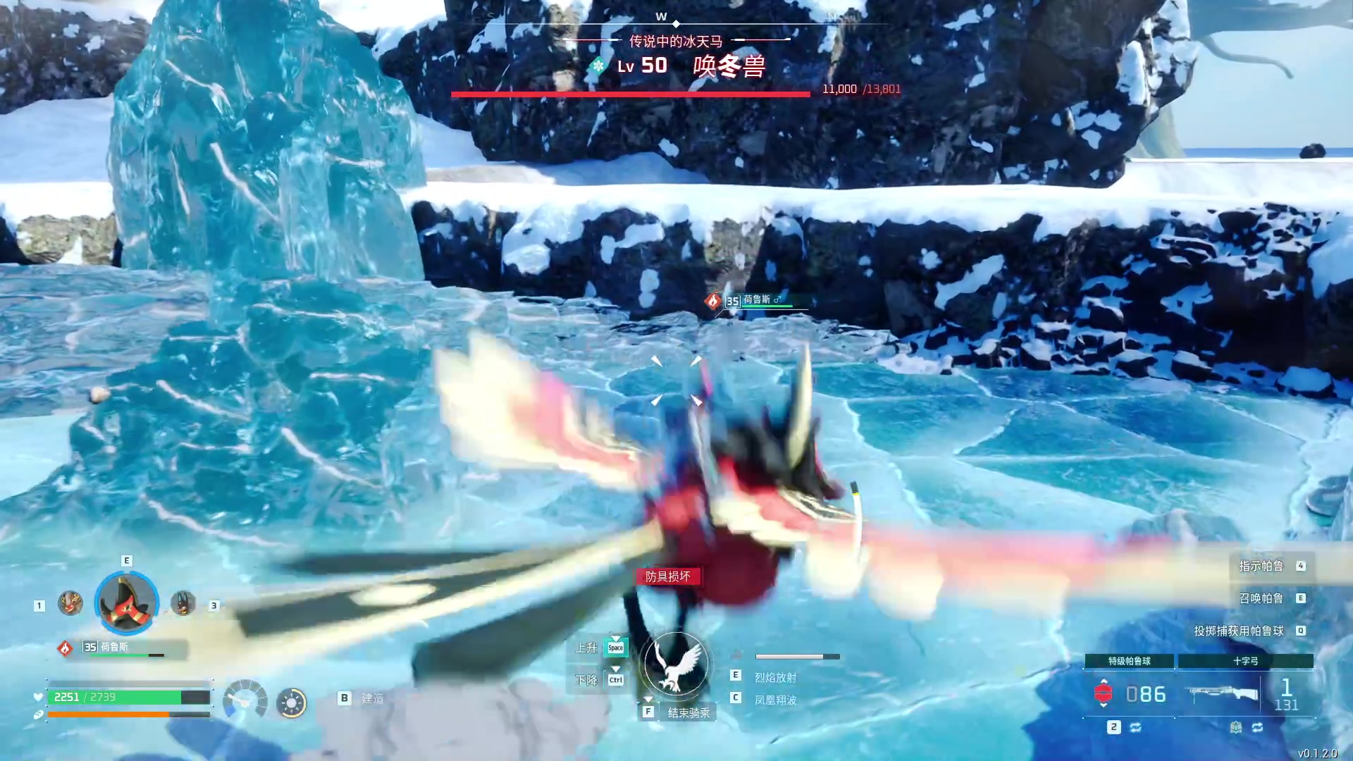 【2024-01-25 18点场】戴老六：你就当我没开播