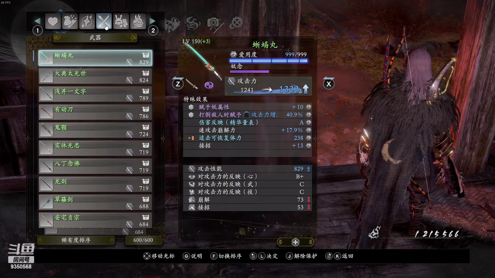 【2024-01-25 00点场】THANATOS0v0：欢迎来到我的世界 ！9350568