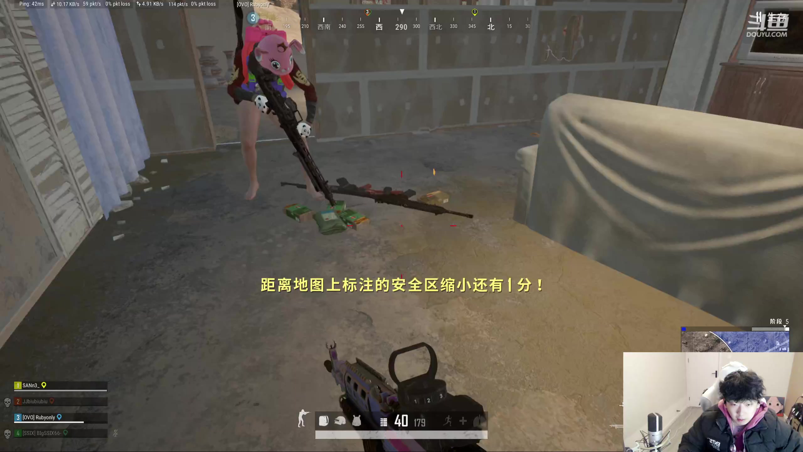 【2024-01-24 22点场】叁三QvQ：【小奶团】恭喜我小果51级牌牌降临！！