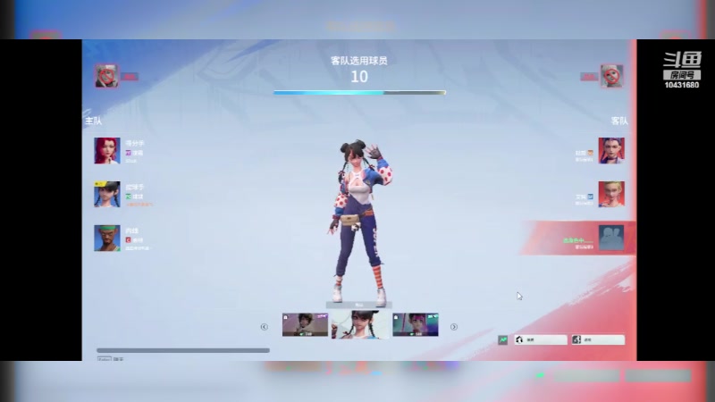 【2024-01-25 08点场】石头很会飞：好了，少说话，多动手