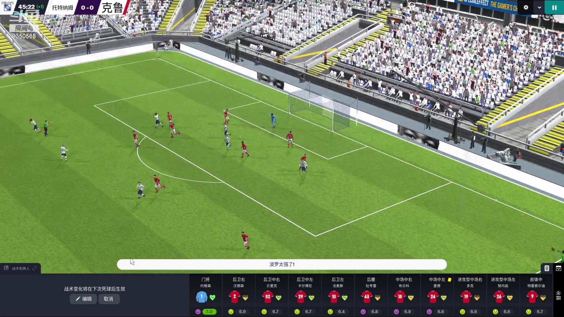 【2024-01-25 04点场】THANATOS0v0：欢迎来到我的世界 ！9350568