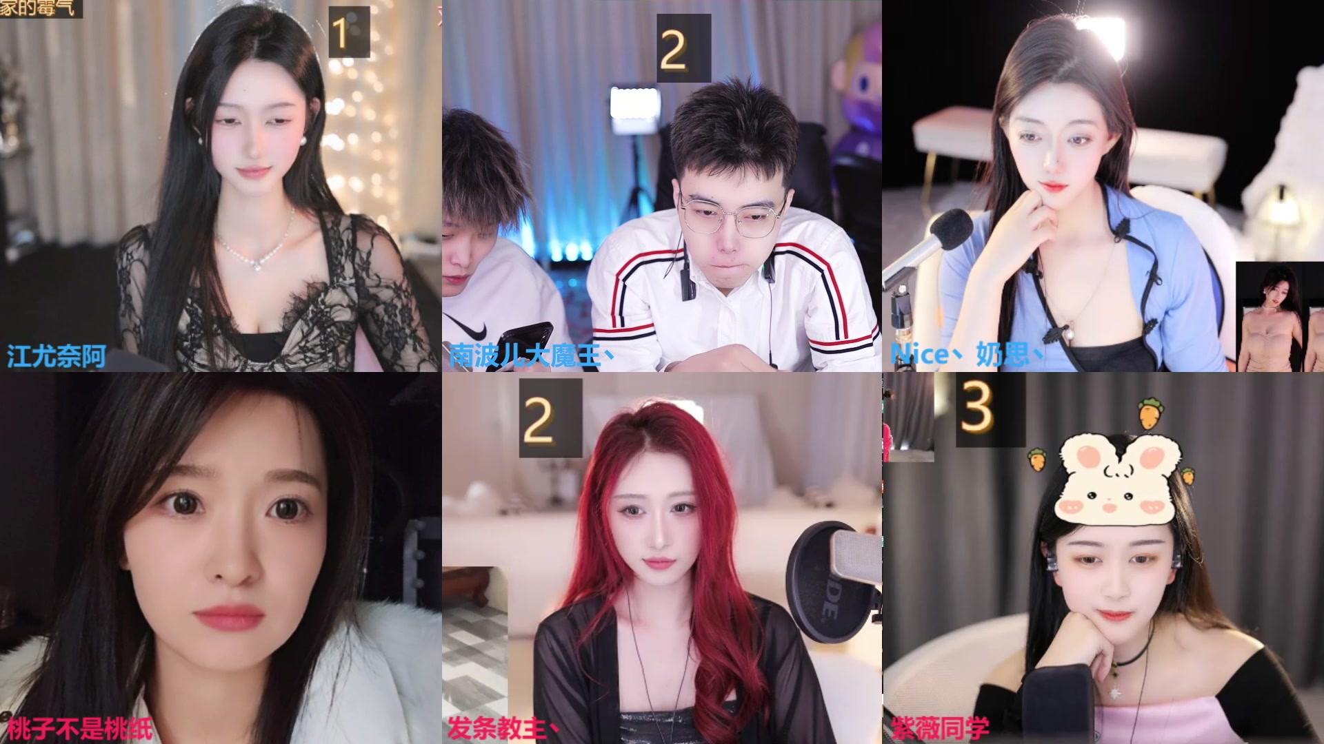 【2024-01-25 15点场】南波儿大魔王丶：你好：今天是舞蹈局哦