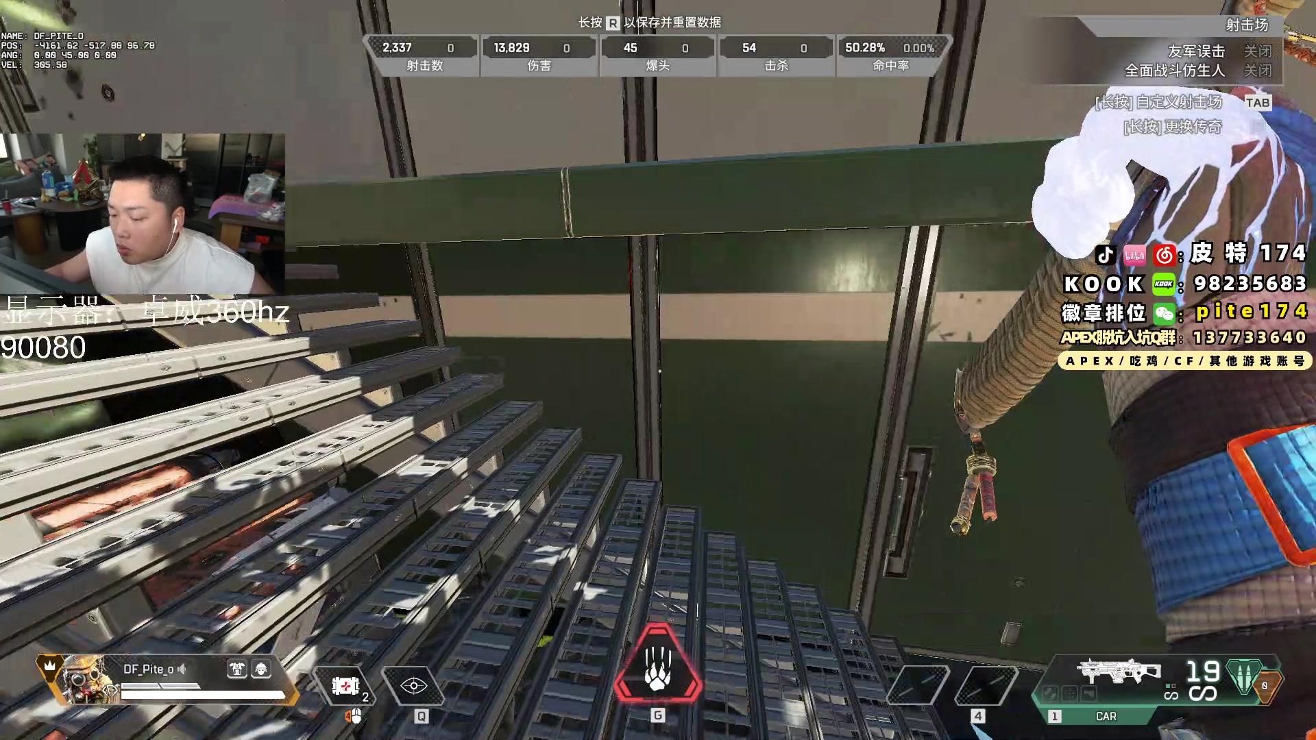 【2024-01-24 15点场】皮特174：来了来了来了来了 5684726