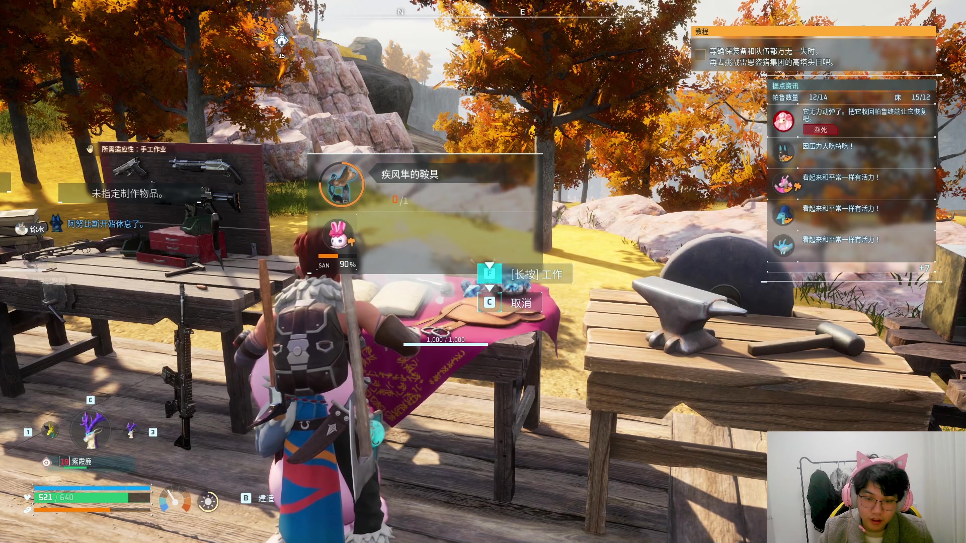 【2024-01-24 23点场】放逐大帝灬：今天不播，来了改标题~