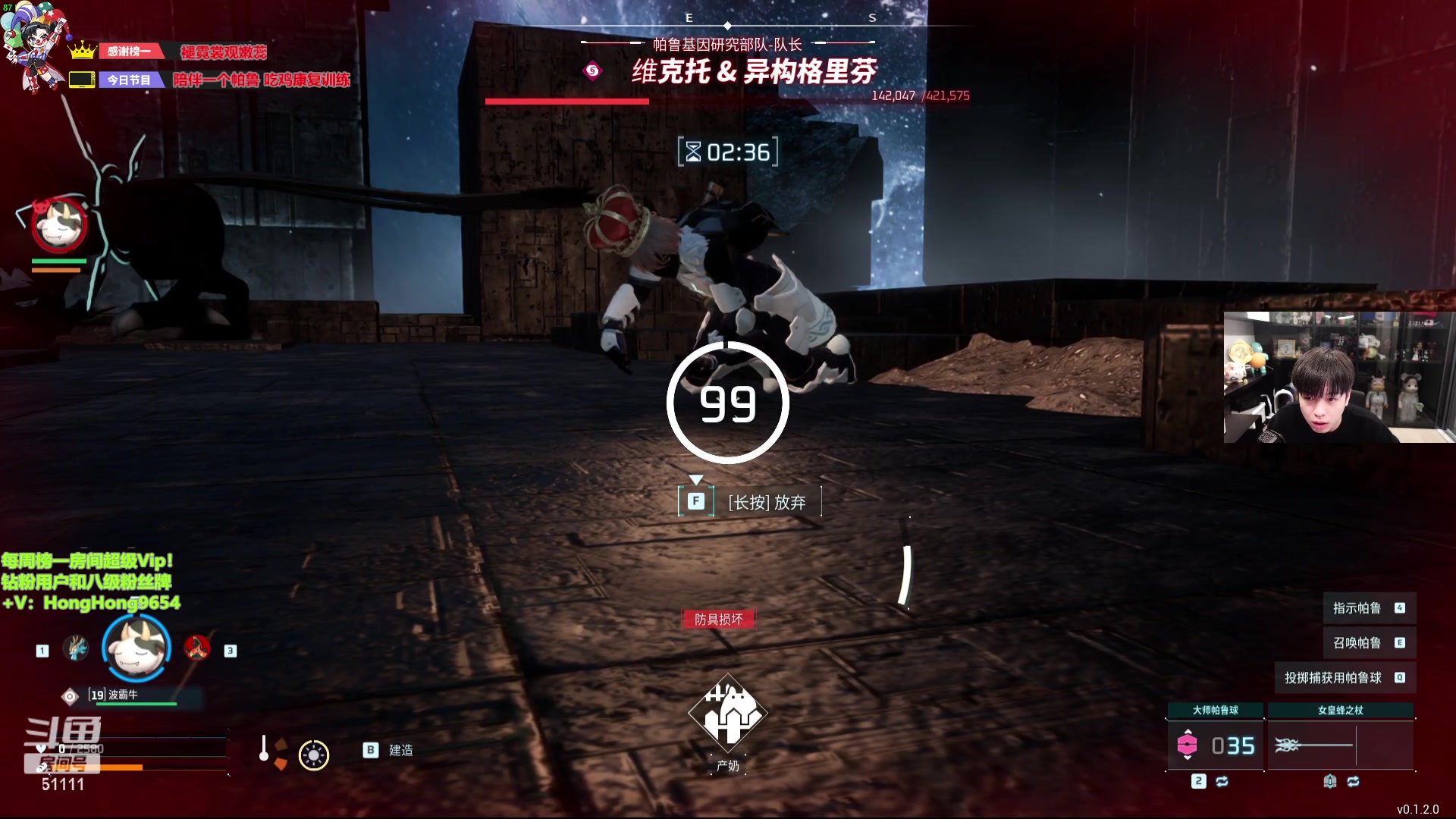 【2024-01-24 21点场】轰轰仔：轰轰：每天下午两点不见不散！