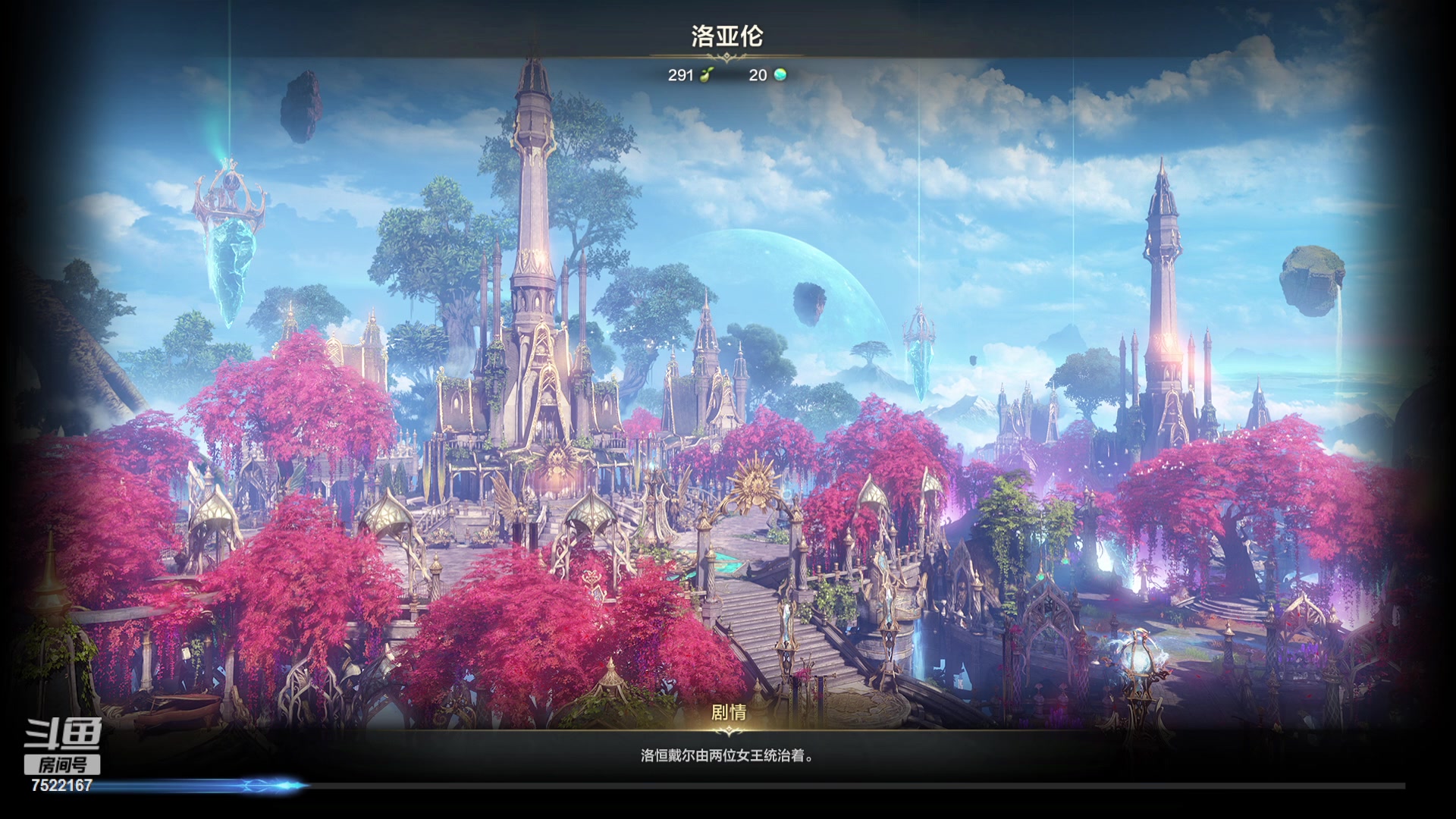 【2024-01-25 01点场】螃蟹Sam：【螃蟹】8个1575的日常