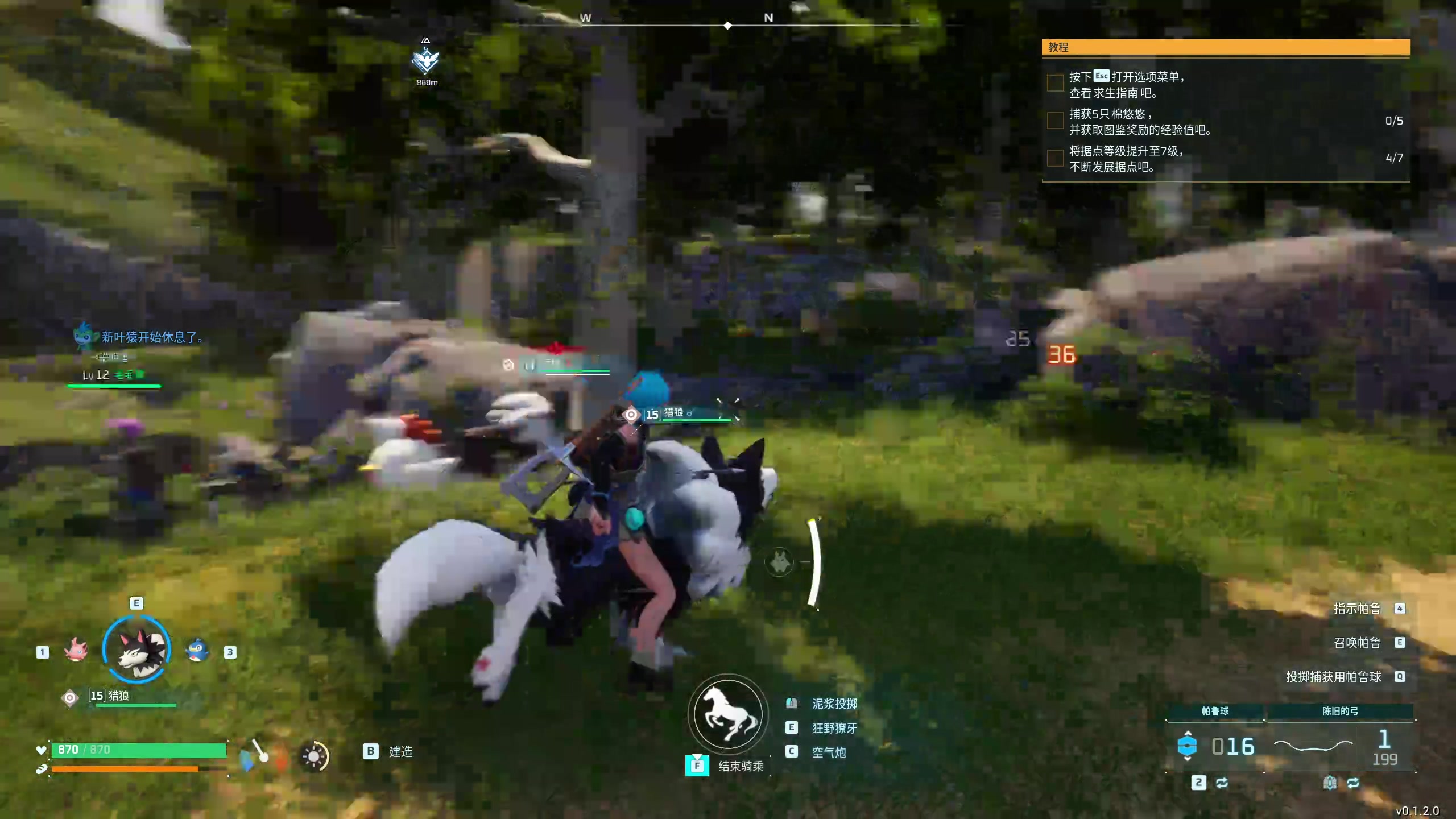 【2024-01-24 00点场】膝盖是个倒霉蛋：晚上好呀，嘿嘿嘿