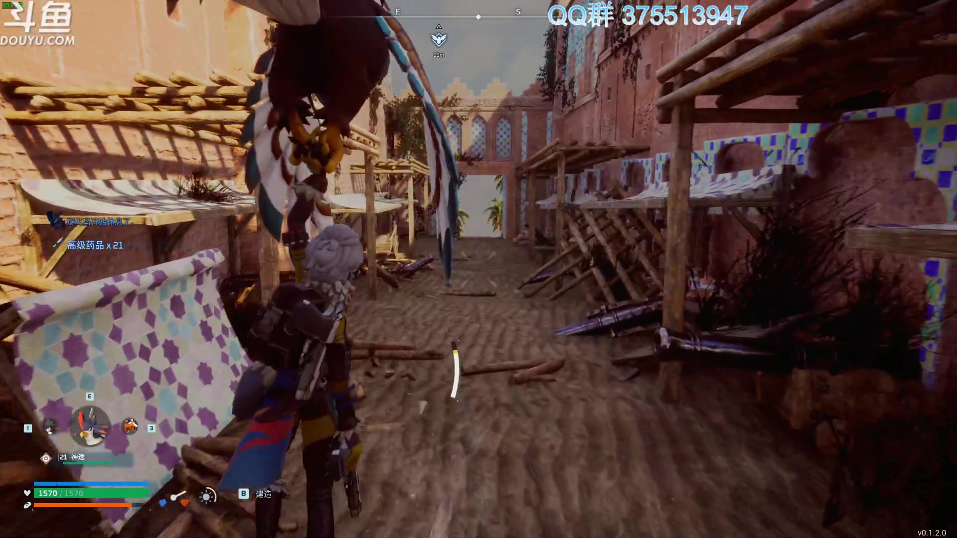 【2024-01-25 15点场】its宁玉今秋：快过年了，提前给你们拜个早年