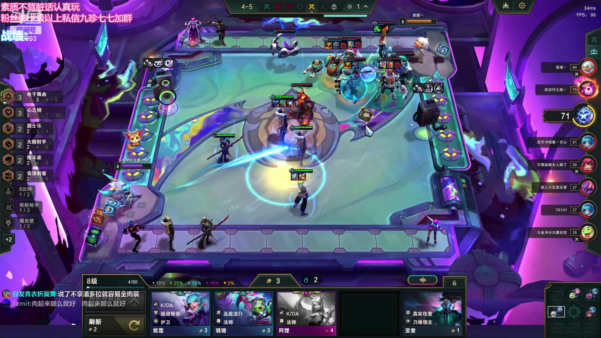 【2024-01-25 20点场】卑微小泽丶：小泽：备战27号突围赛