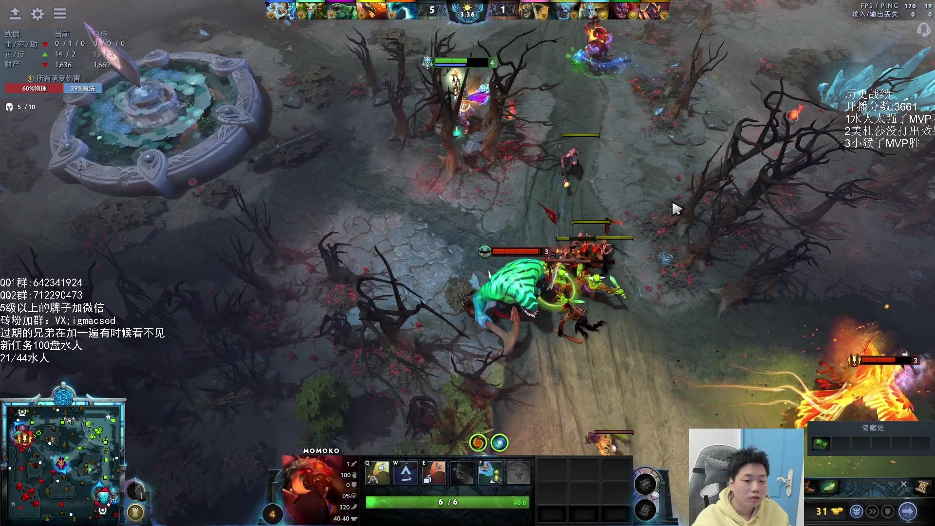 【2024-01-24 15点场】igmacsed：今天必须上大分我说的