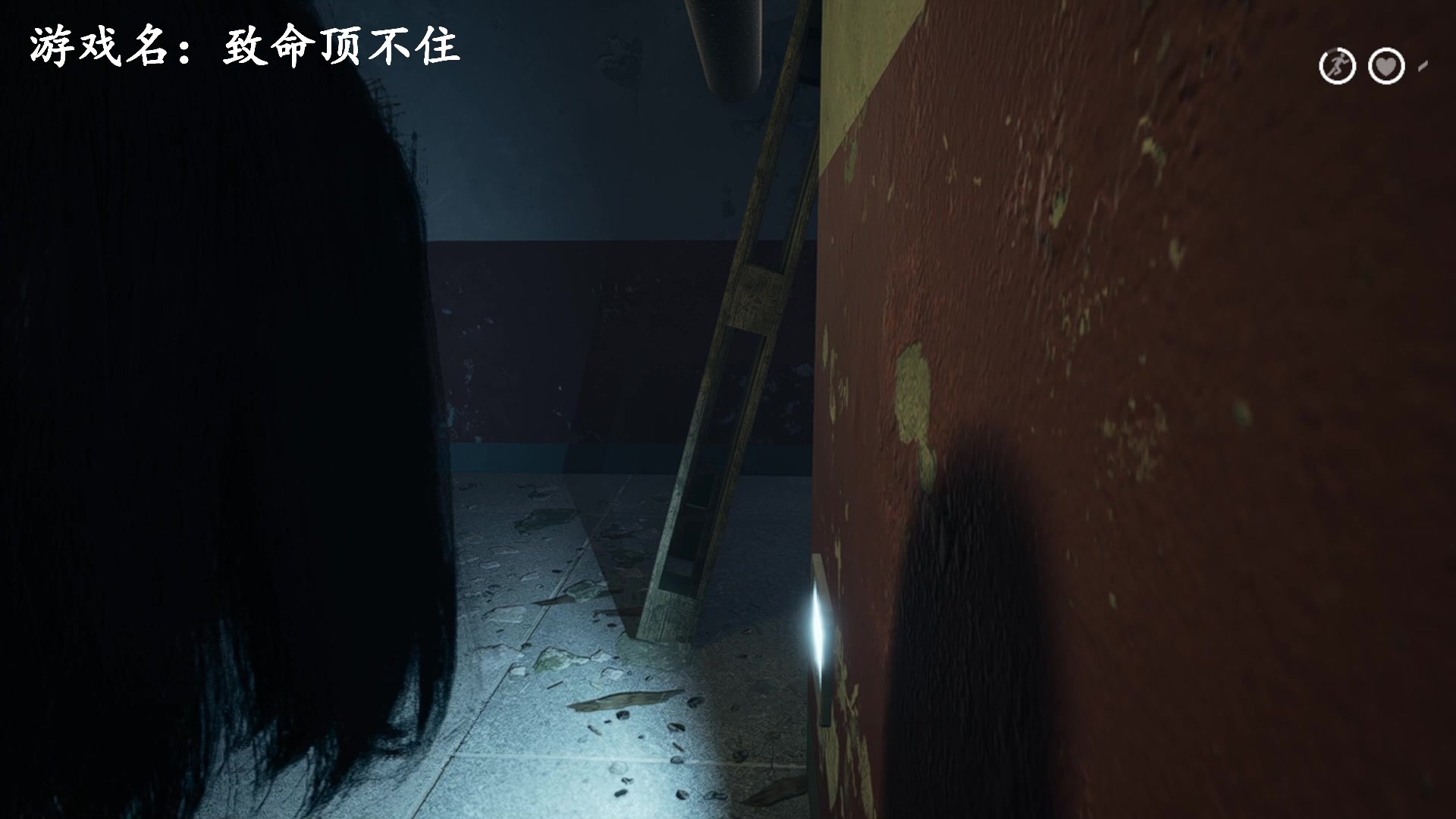 【2024-01-25 11点场】琼斯小卫：养眼心跳恐怖大作来了-