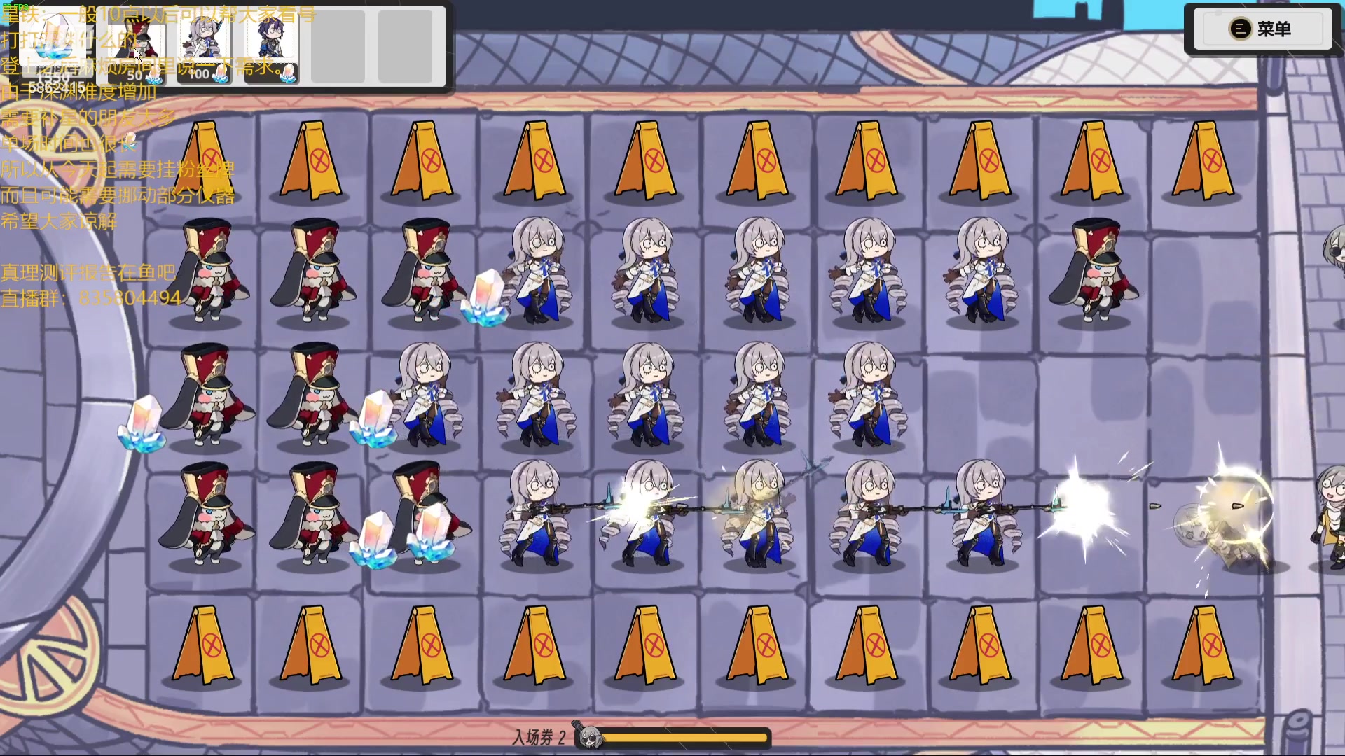 【2024-01-25 19点场】毕游侠：突然出来一堆2.0宣传，钱包吃紧