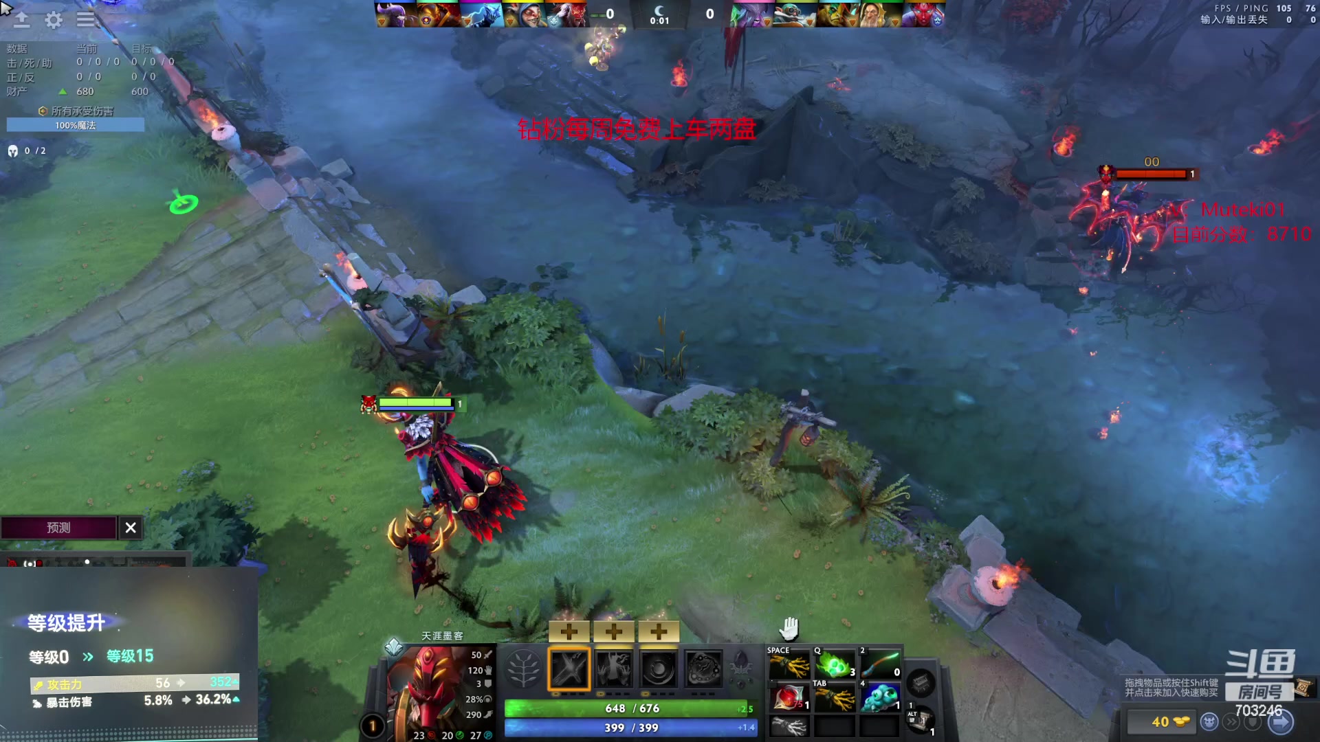 【2024-01-25 19点场】小铅笔HB：选马局32连胜绝活蓝猫！