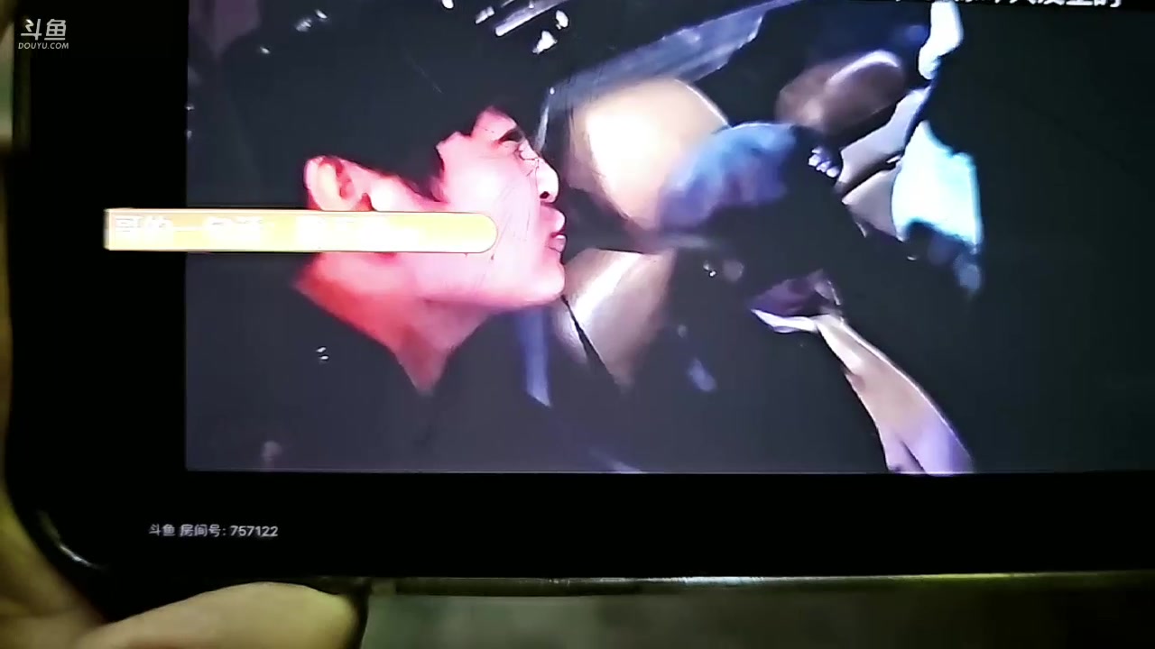 【2024-01-25 19点场】火力堂主：下山！！！！