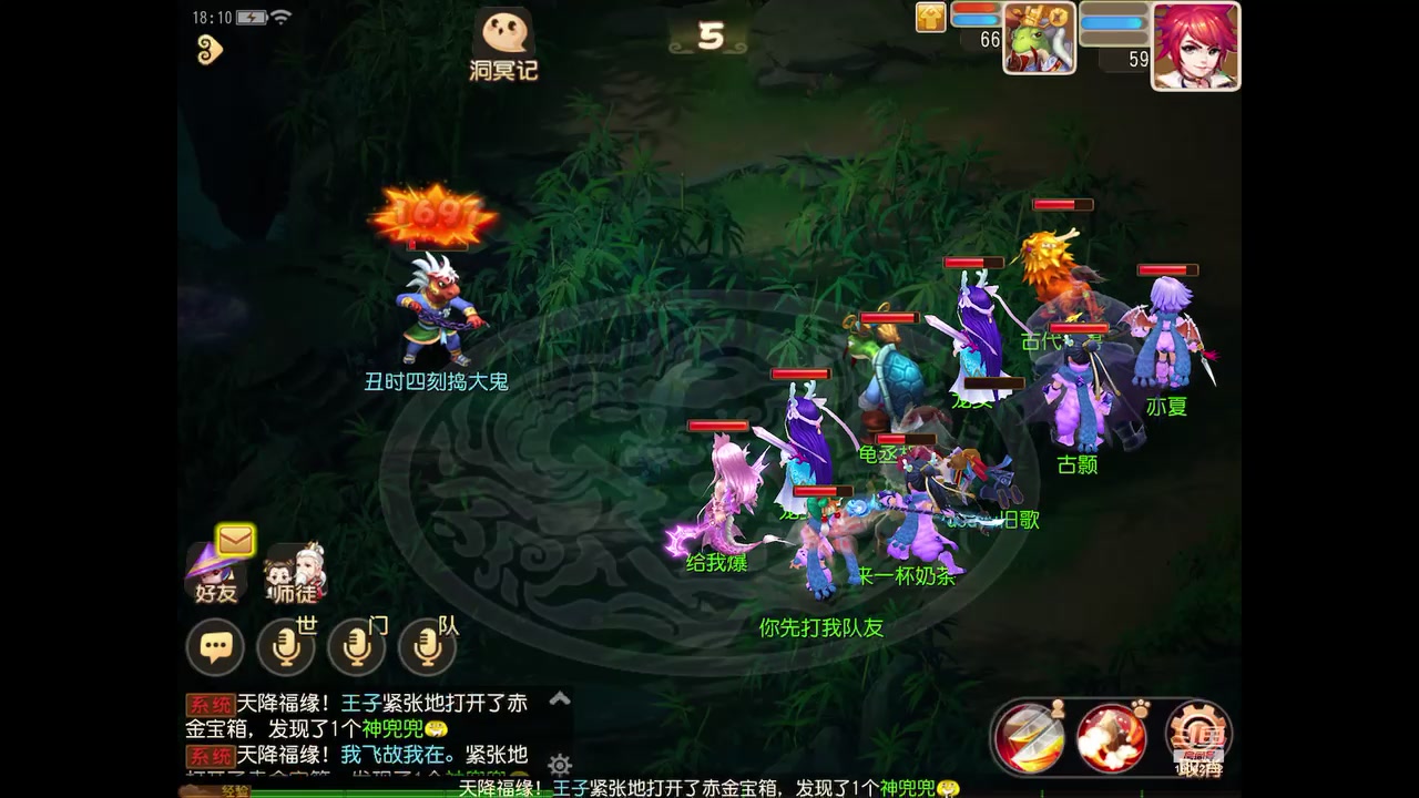 【2024-01-23 17点场】旧歌在此：最强战士在线
