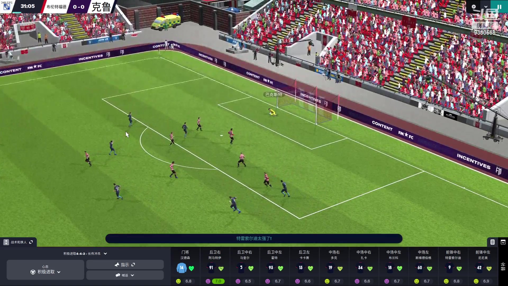 【2024-01-25 02点场】THANATOS0v0：欢迎来到我的世界 ！9350568