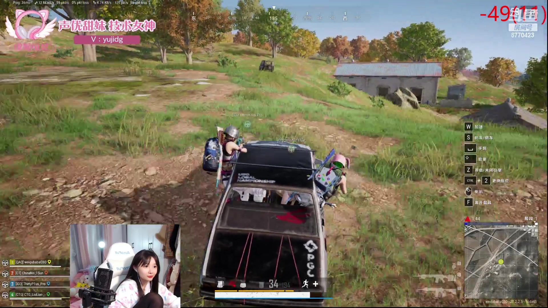 【2024-01-25 16点场】塔莉娅QAQ：社恐文静内向的小女生