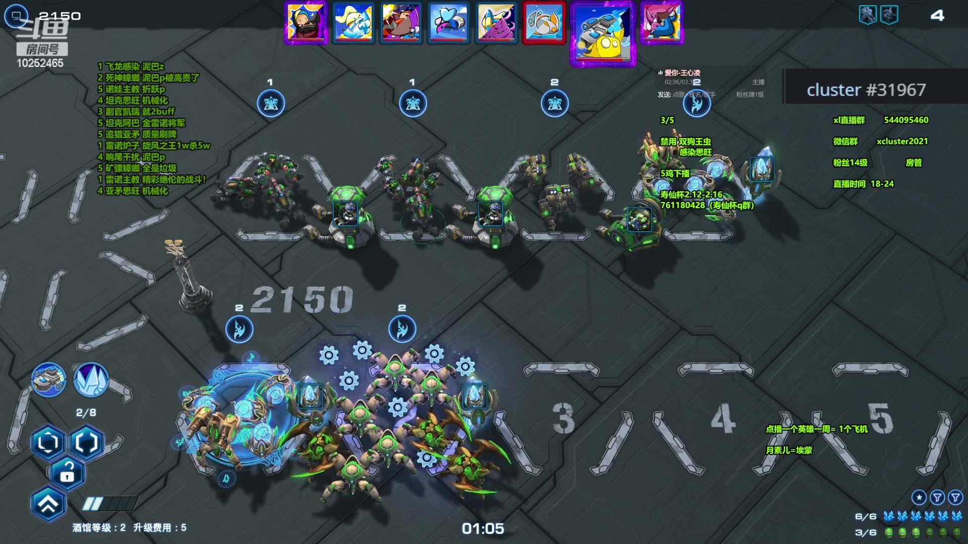 【2024-01-25 00点场】xcluster：星际酒馆，晚上好