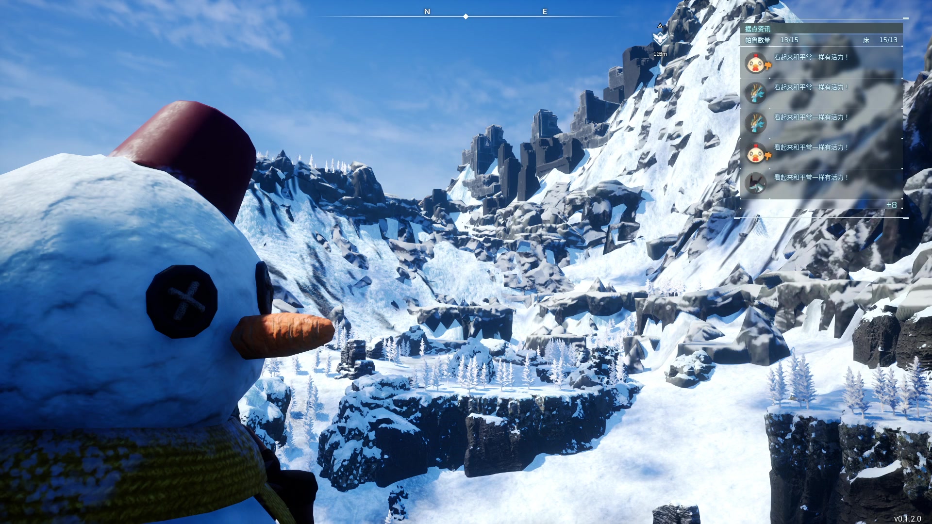 【2024-01-24 23点场】三酒OuO：永远都要做一束光