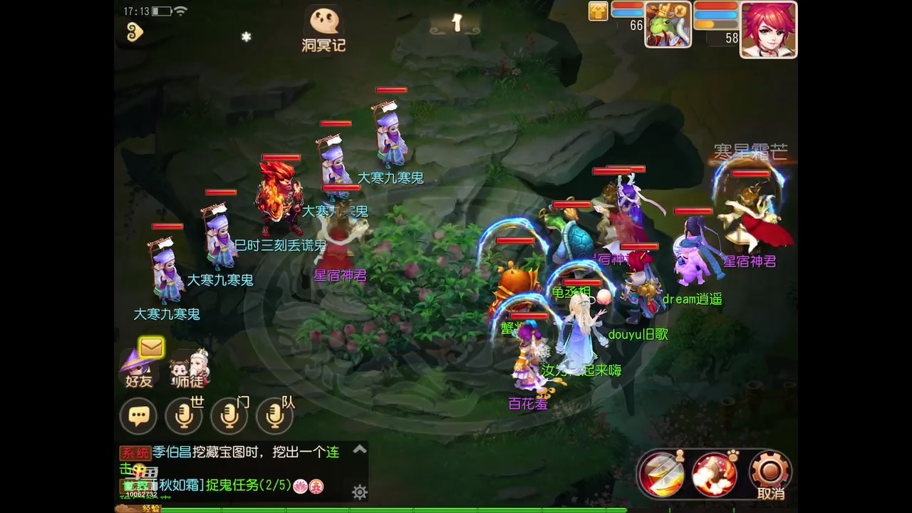 【2024-01-22 16点场】旧歌在此：最强战士在线