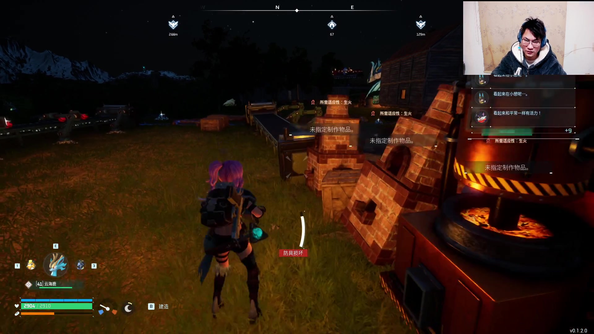 【2024-01-24 23点场】暴走的银剑君丶：银剑君：帕鲁大完结咯！`