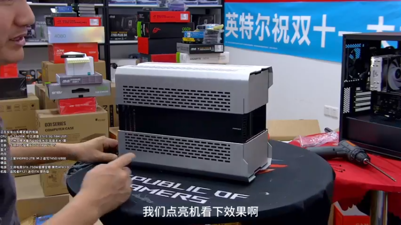 追风者P121银色版ITX精美小机箱