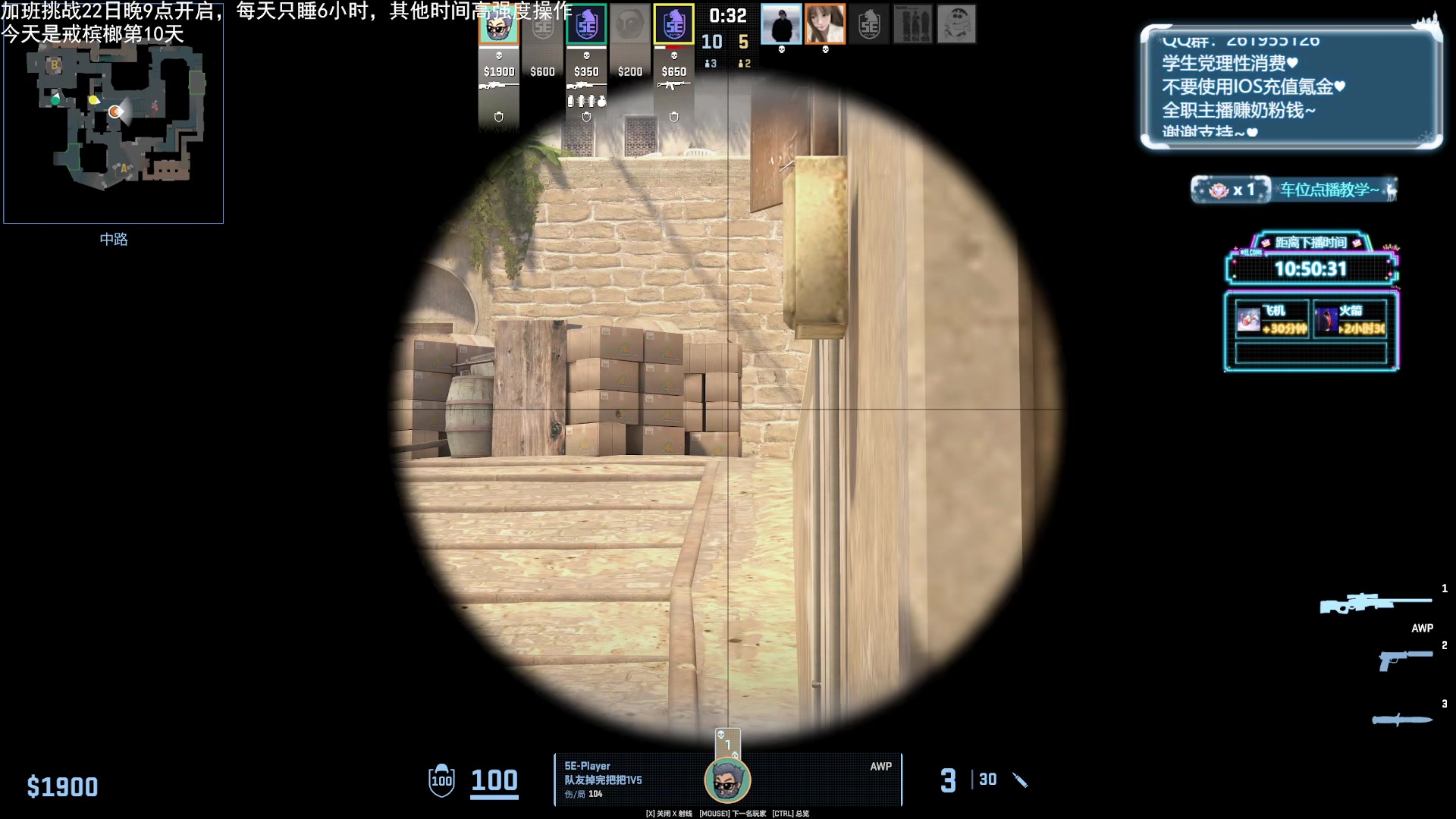 【2024-01-25 04点场】顾非池：帝国时代Ⅳ，好玩耐玩的经典RTS大作~