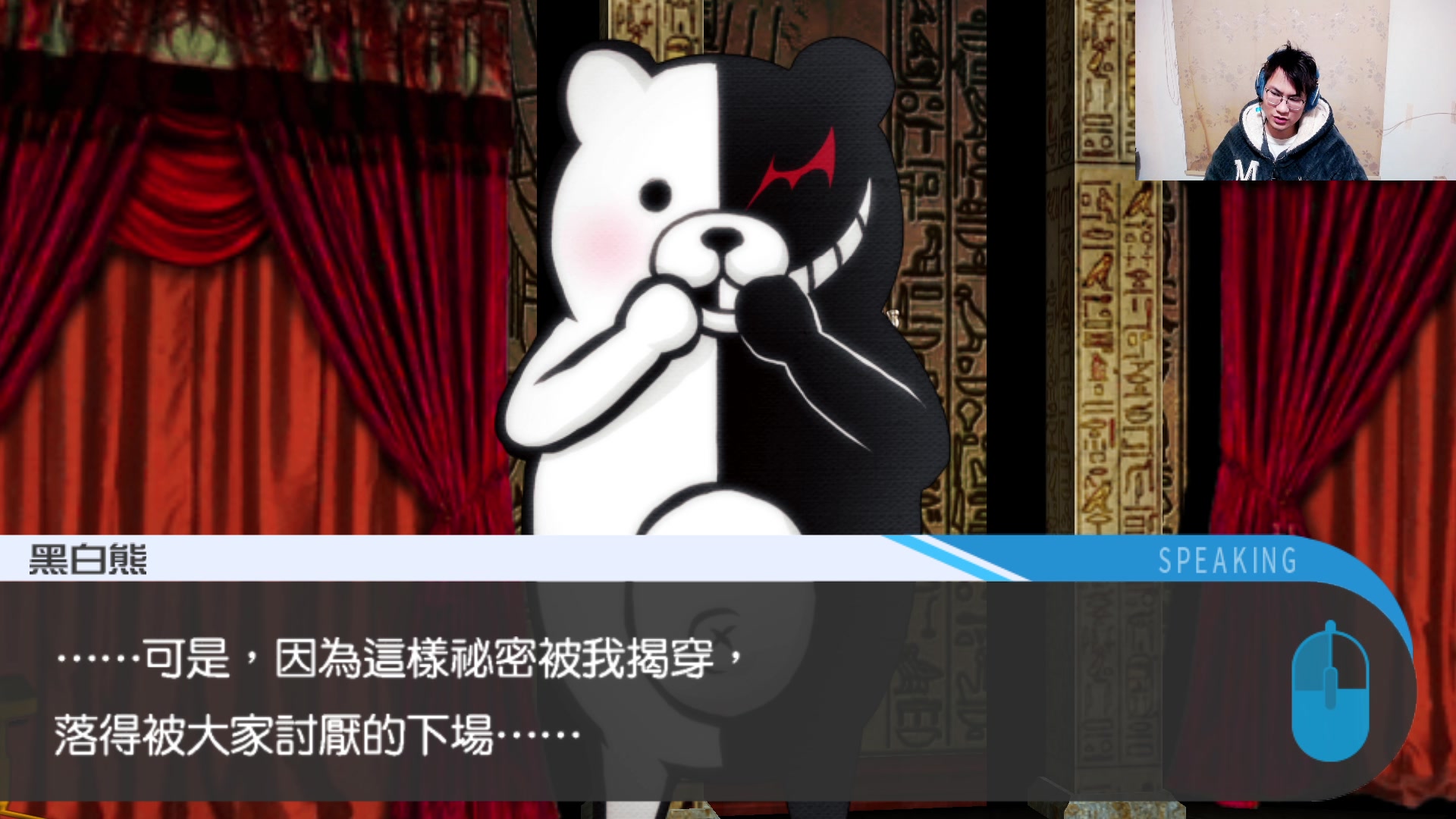 【2024-01-25 03点场】暴走的银剑君丶：银剑君：帕鲁大完结咯！`