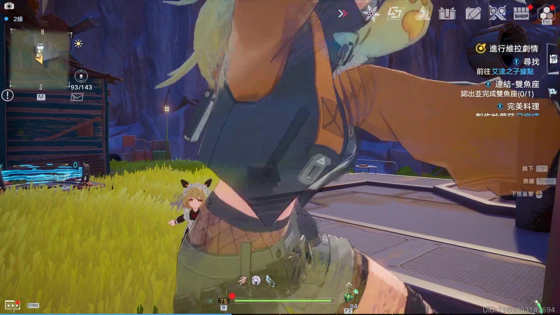 【2024-01-25 21点场】黑霄Cloud：匹诺曹+卡拉彼丘+手游+PS4随便玩玩