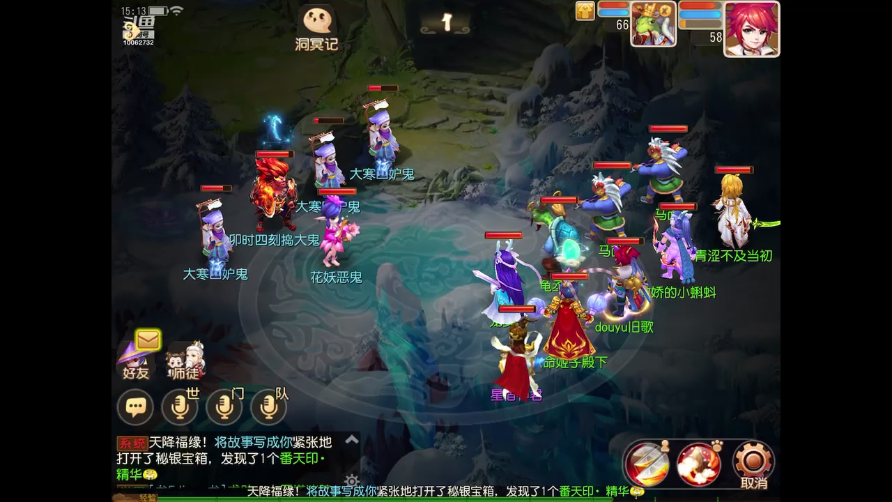 【2024-01-22 14点场】旧歌在此：最强战士在线