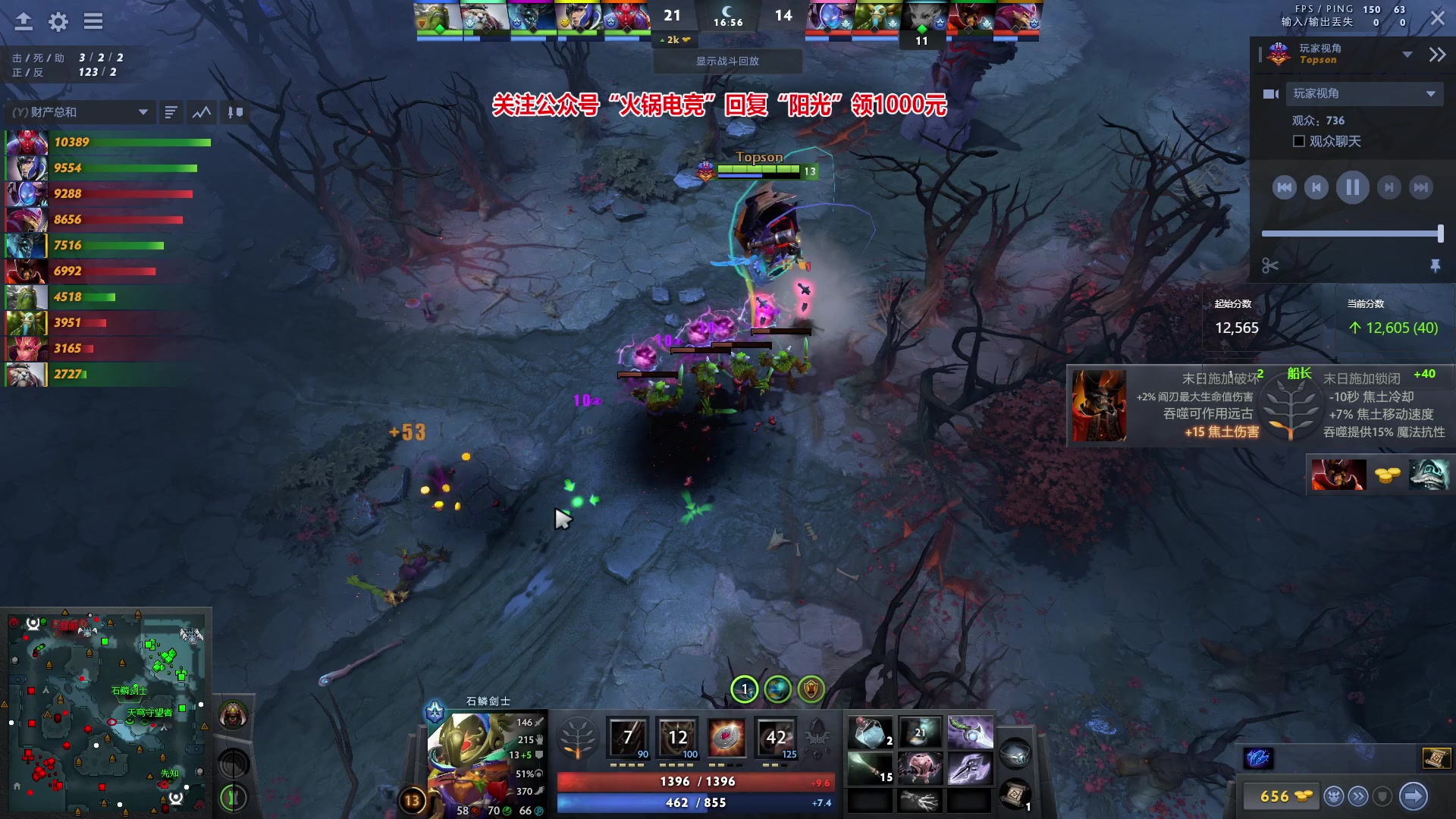 【2024-01-24 19点场】阳光男孩Aq：迎接2024！！7718843