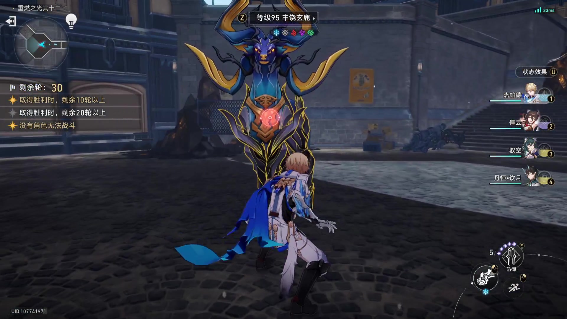 【2024-01-24 22点场】毕游侠：突然出来一堆2.0宣传，钱包吃紧