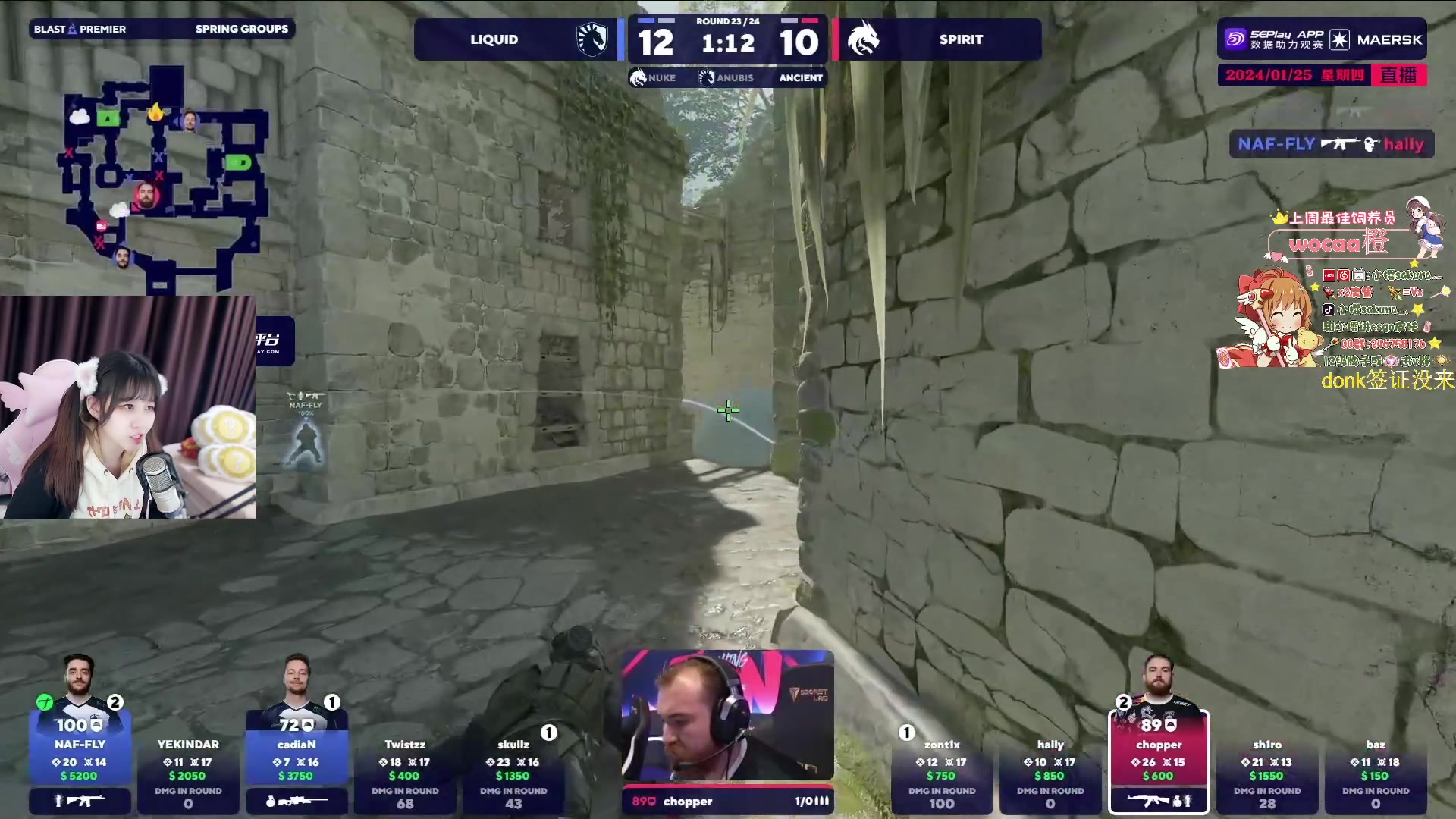 【2024-01-25 00点场】解说小樱sakura灬：【小樱】BLAST VP VS BIG