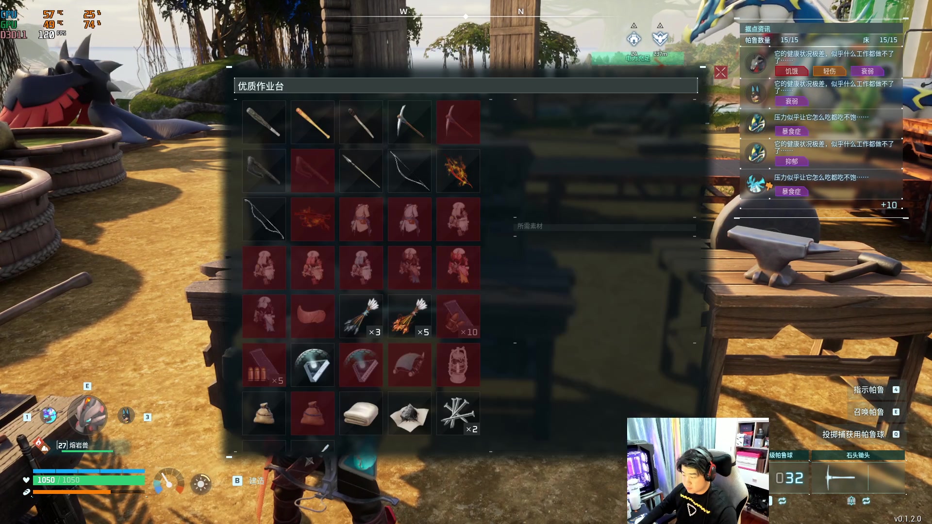 【2024-01-24 23点场】4AM小海xx丶：7点大号FPP上个大师！