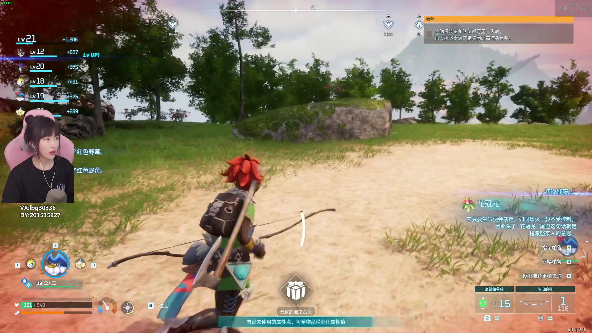 【2024-01-25 14点场】十三三三：⭐周三休息一天