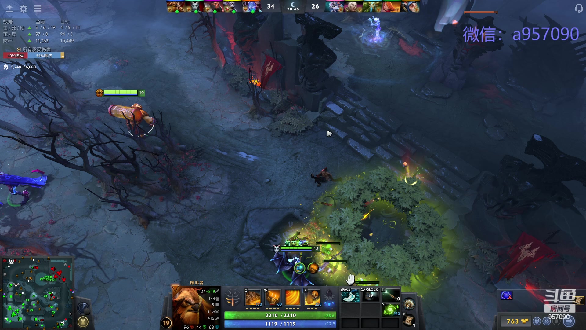 【2024-01-24 21点场】踏上征途167：狗皇：对位 ？对位 ！对位  。