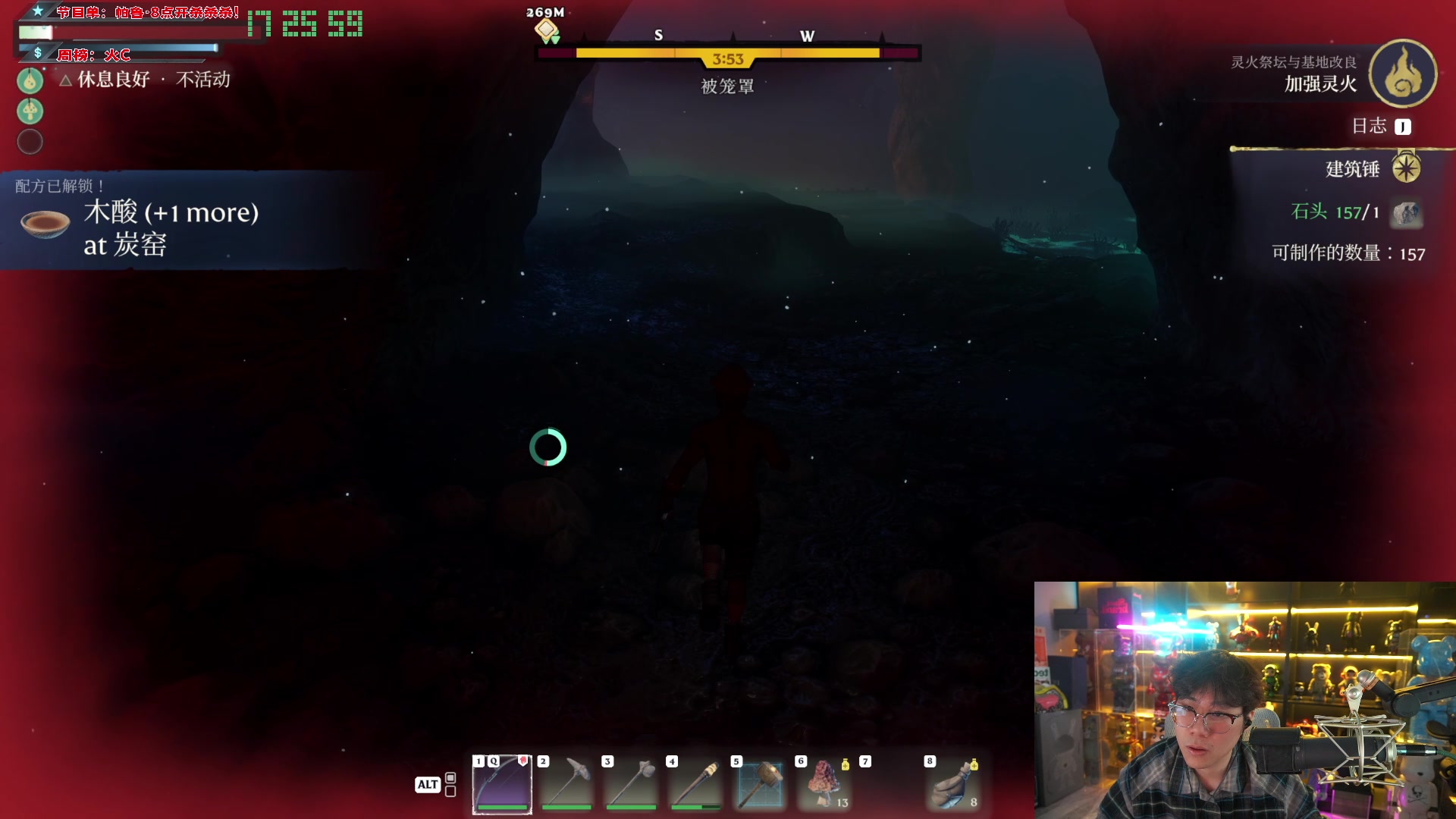 【2024-01-25 16点场】imxiaoxin：【✘-✘】黑白双撒