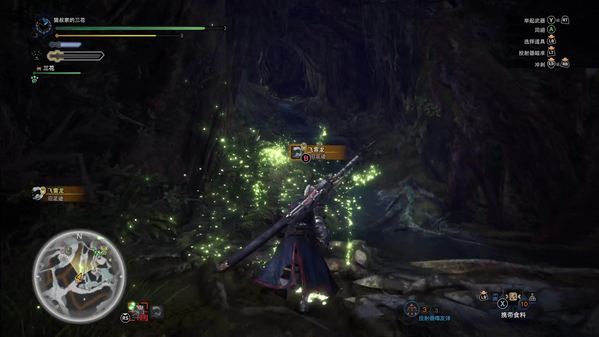 【2024-01-25 16点场】猫叔灬灬：【猫叔】铁拳8和那个游戏8玩哪个呢？~~