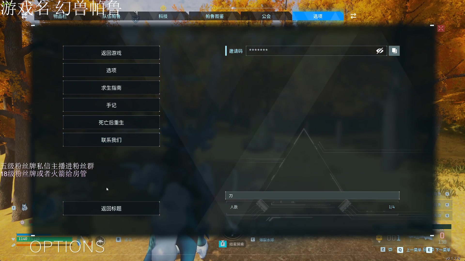 【2024-01-24 22点场】刀一挥趴一堆：(刀一挥)感冒
