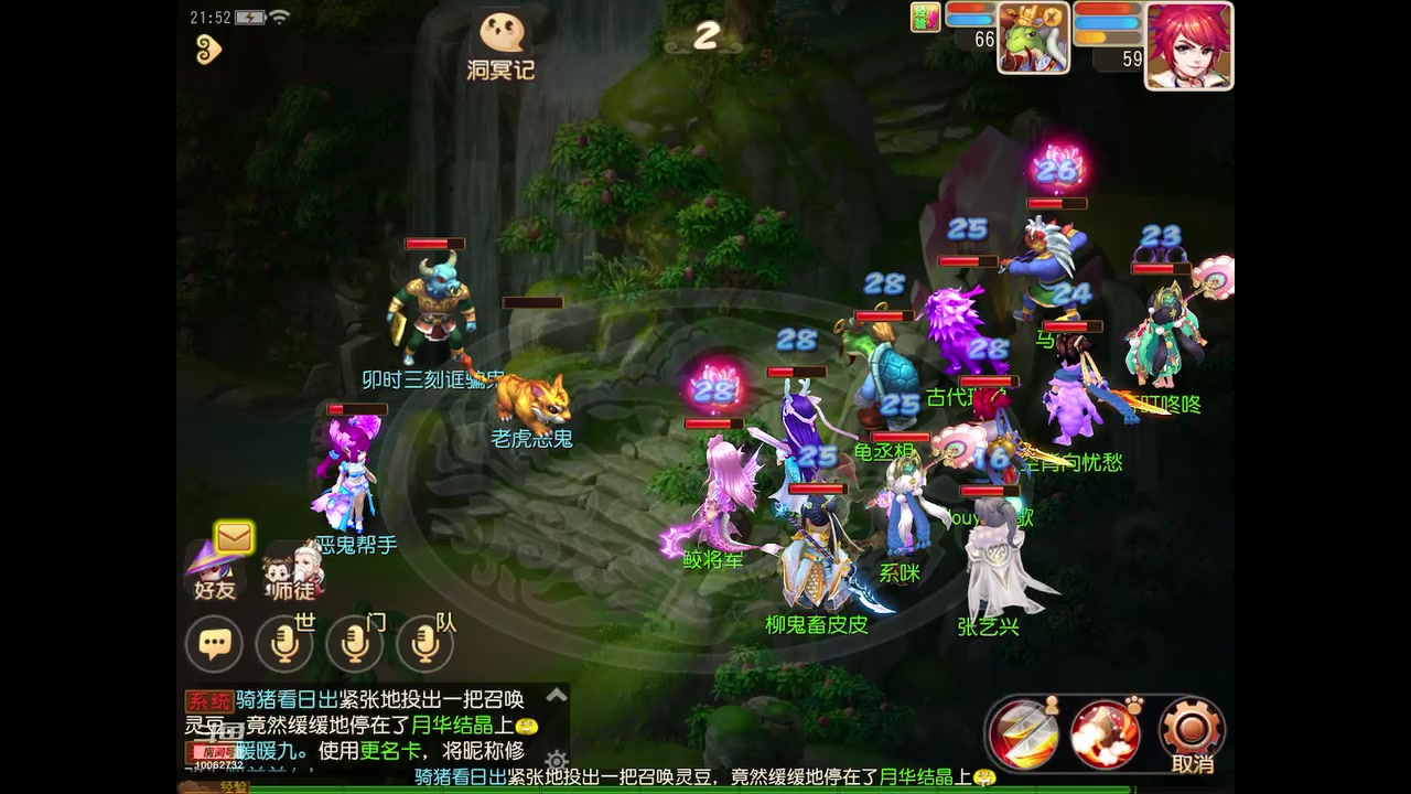 【2024-01-24 21点场】旧歌在此：最强战士在线