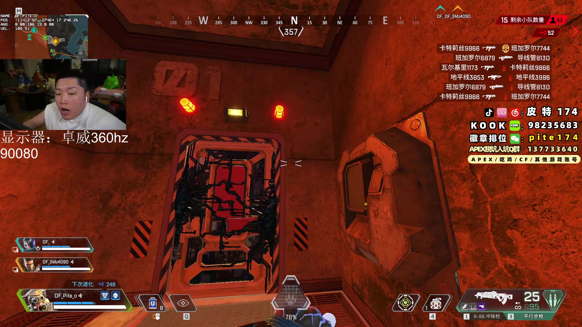 【2024-01-24 19点场】皮特174：来了来了来了来了 5684726