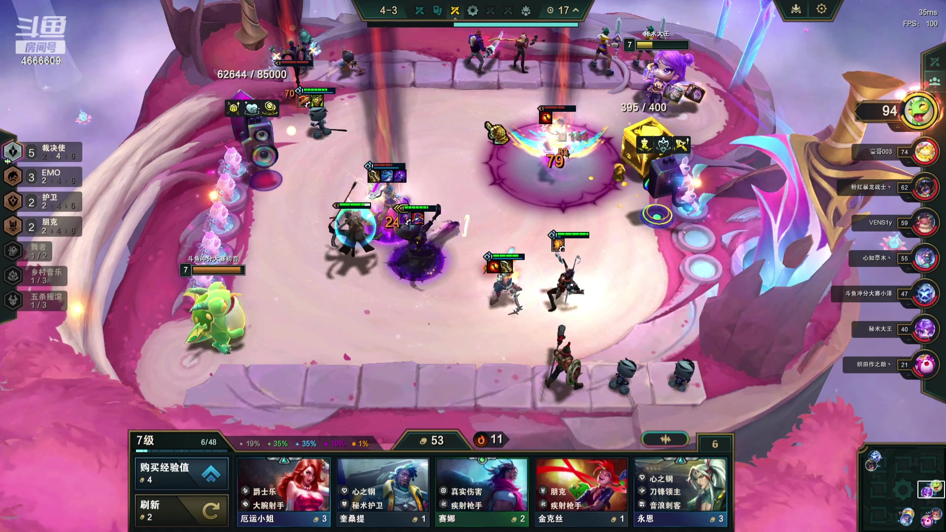 【2024-01-25 19点场】初音未来灰飞：初音：备战突围赛！