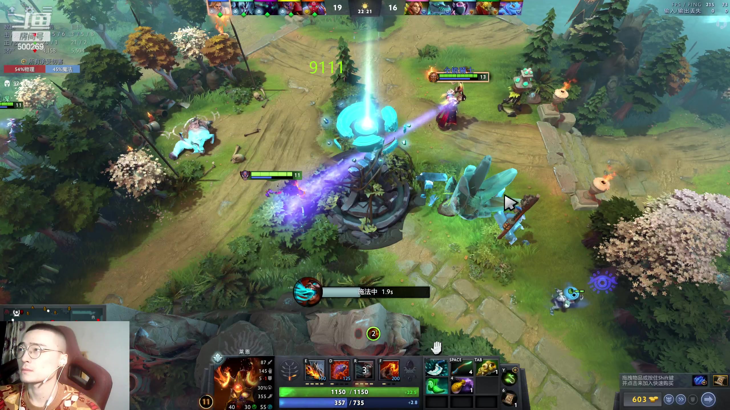 【2024-01-24 20点场】ok林仔：你懂1号位吗？