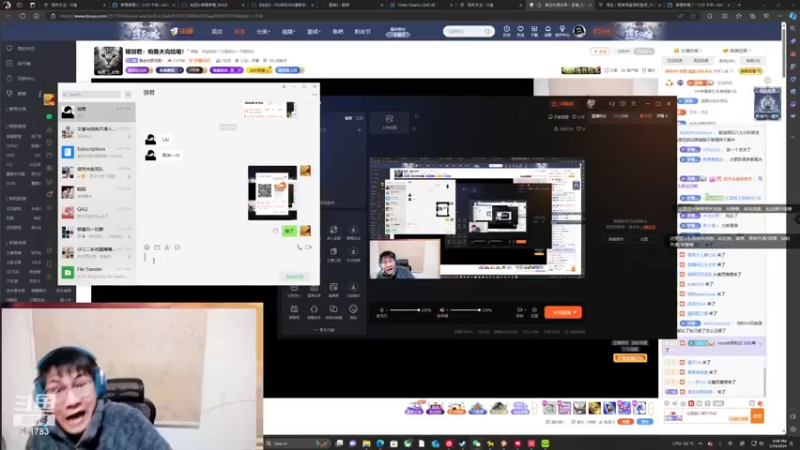 【2024-01-25 04点场】暴走的银剑君丶：银剑君：帕鲁大完结咯！`