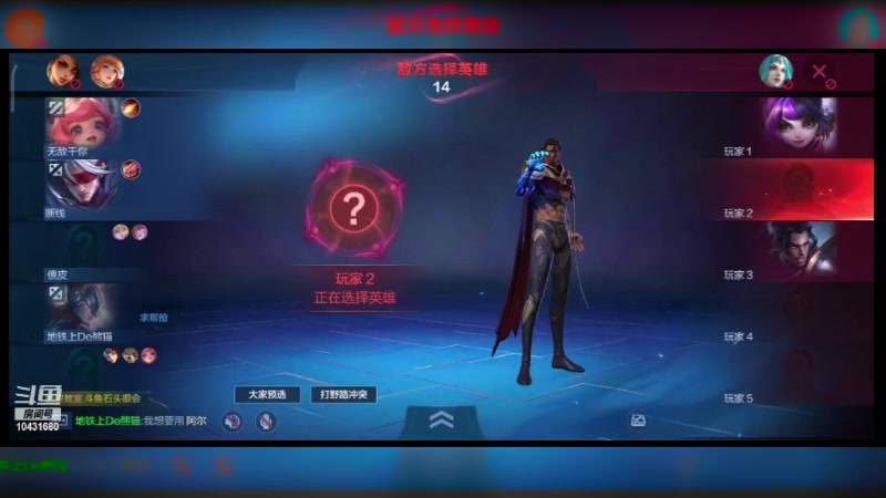 【2024-01-25 14点场】石头很会飞：好了，少说话，多动手