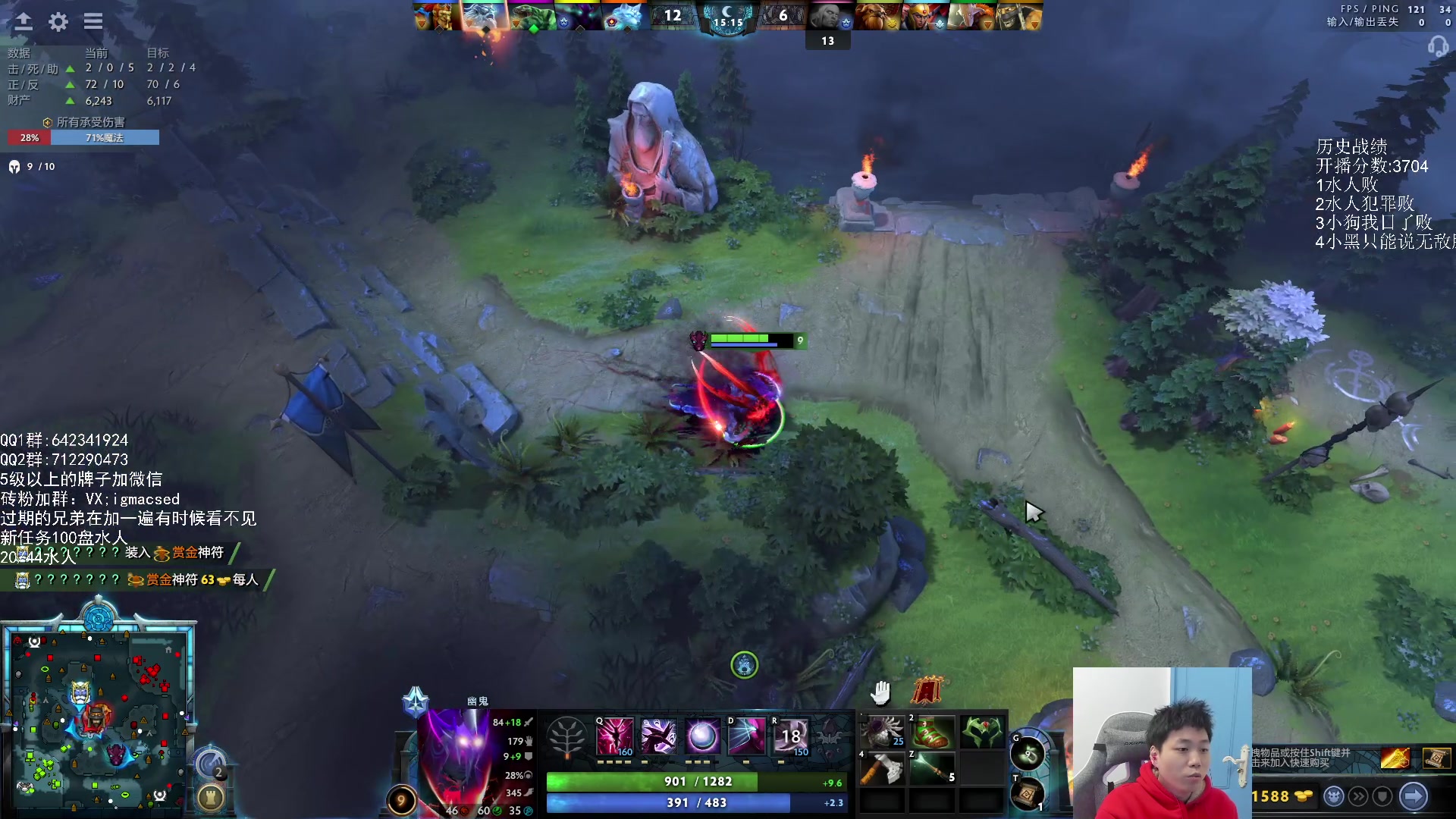 【2024-01-23 19点场】igmacsed：晚点来，1点师傅上门装内存