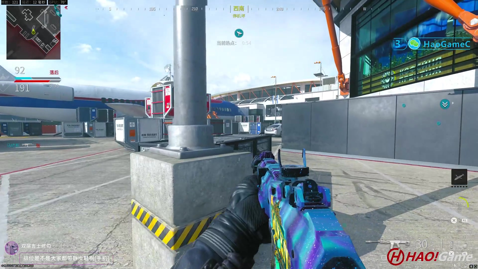 【2024-1-24 15点场】COD20 使命召唤现代战争3-排位赛